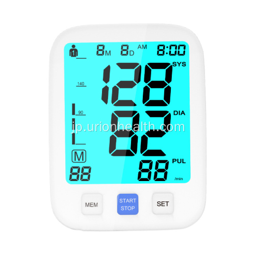 新しい機能ベストデジタル血圧計